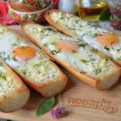 Рецепт Хачапури по-аджарски в багете