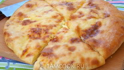 Рецепт Хачапури по-имеретински