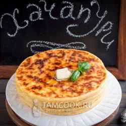 Рецепт Хачапури с сыром