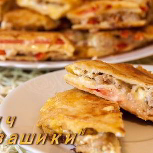 Рецепт Ланча Лавашики