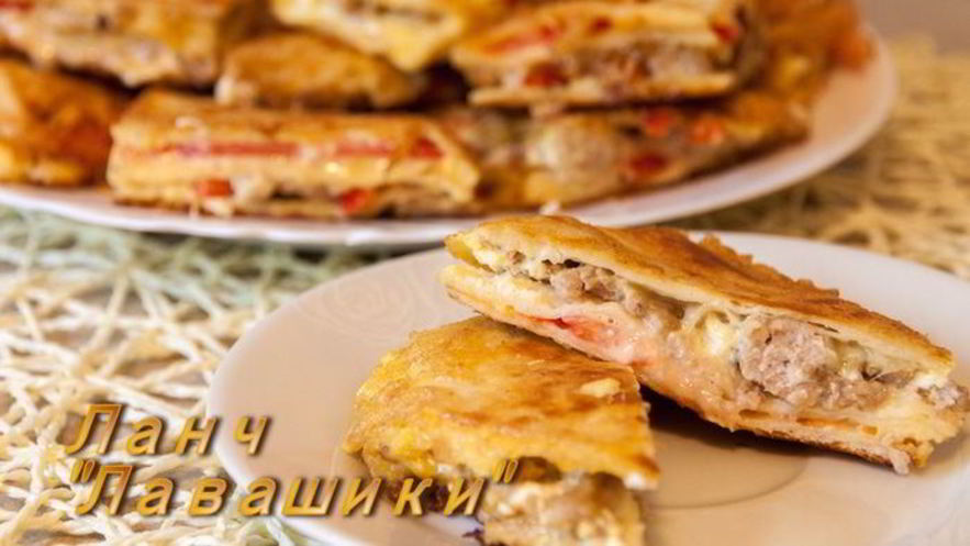 Рецепт ланча лавашики