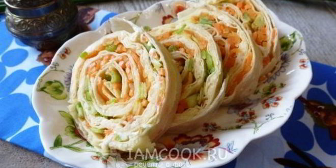 Рецепт лаваша с корейской морковкой и сыром