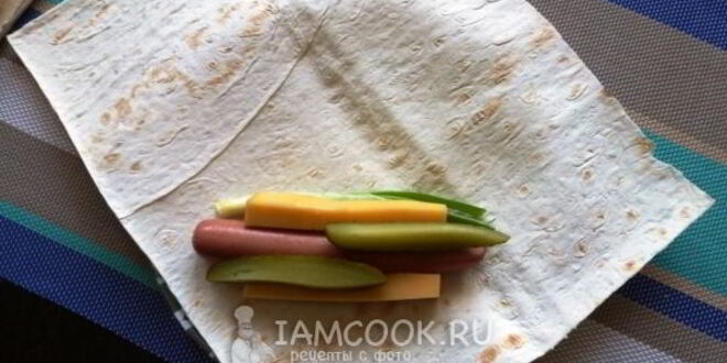 Рецепт сосиски в лаваше с сыром и огурчиком