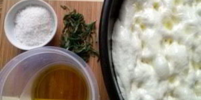 Рецепт фокаччи классической