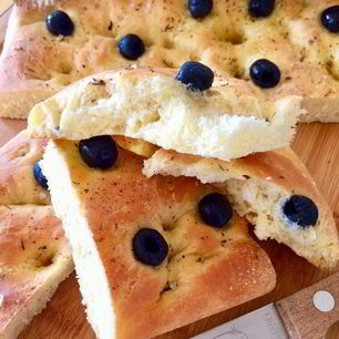 Рецепт Фокаччи с оливками и прованскими травами