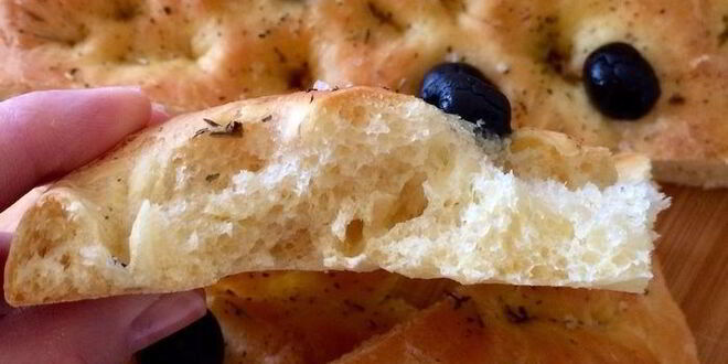 Рецепт фокаччи с оливками и прованскими травами