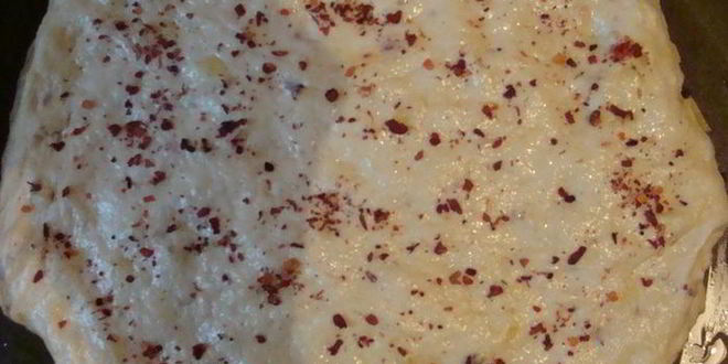 Рецепт пикантной фокаччи