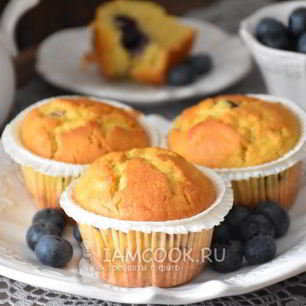Рецепт Маффинов с ягодами на рисовой муке
