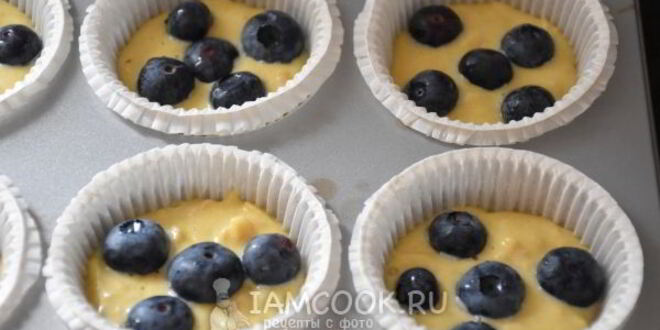 Рецепт маффинов с ягодами на рисовой муке