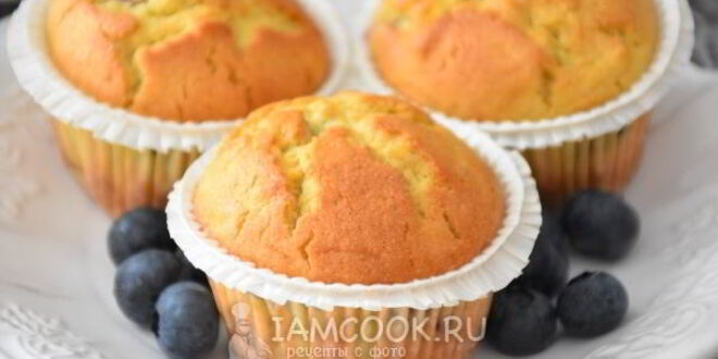 Рецепт маффинов с ягодами на рисовой муке