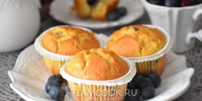 Рецепт маффинов с ягодами на рисовой муке