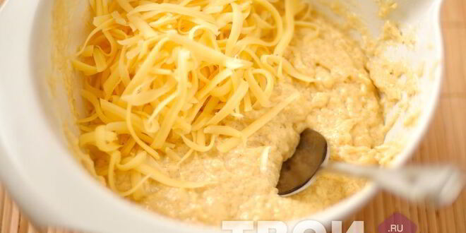 Рецепт закусочных тыквенных маффинов с сыром и коричневым сахаром
