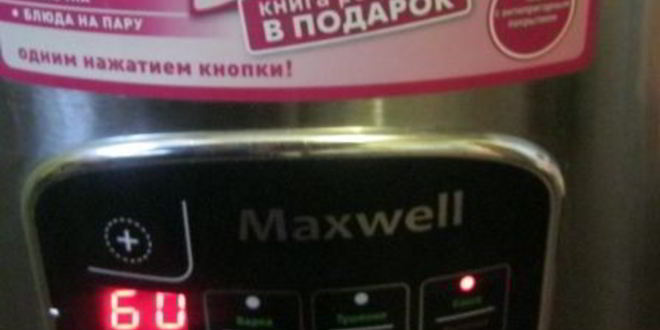 Рецепт манника с изюмом в мультиварке