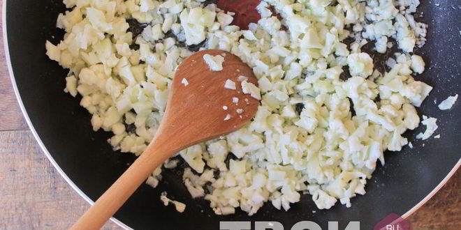 Рецепт оладий из цветной капусты