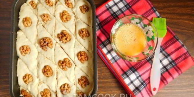 Рецепт пахлавы бакинской