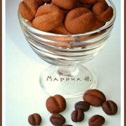 Рецепт Печенья Кофейные зерна