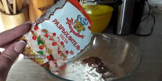 Рецепт печенья линцер с шоколадом и апельсиновым джемом