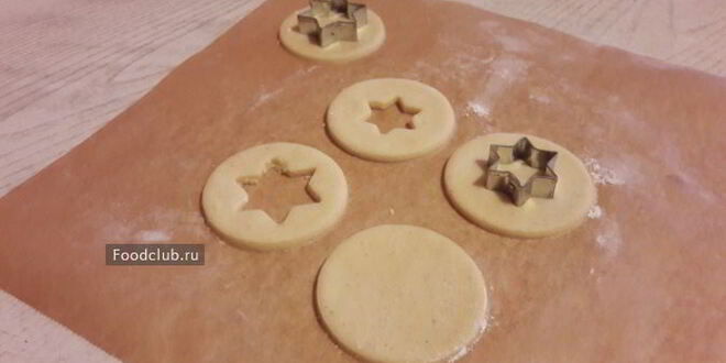 Рецепт печенья линцер с шоколадом и апельсиновым джемом