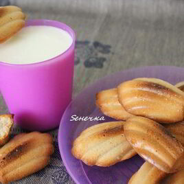 Рецепт Печенья Мадлен с сиропом шиповника