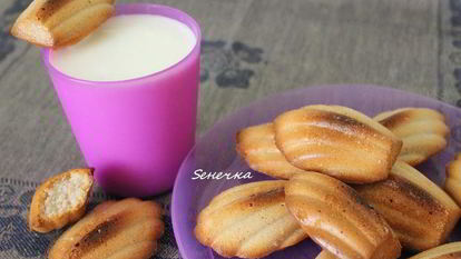 Рецепт Печенья Мадлен с сиропом шиповника