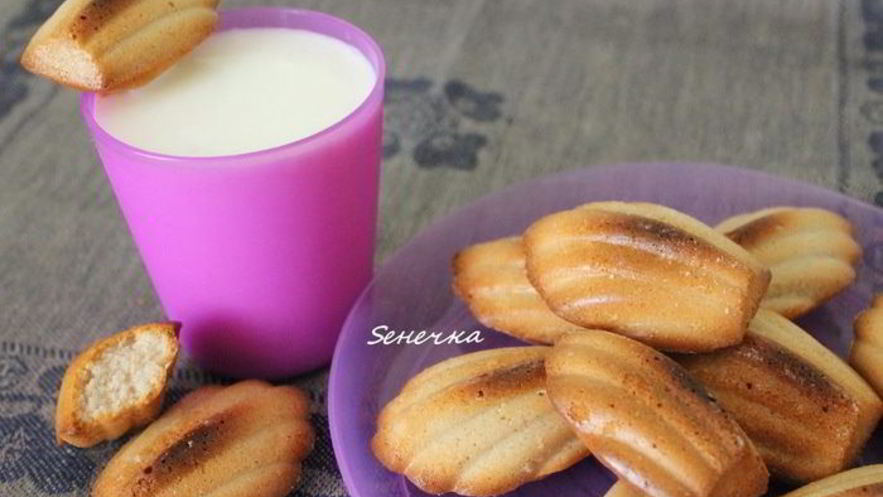 Рецепт печенье мадлена с сиропома шиповники