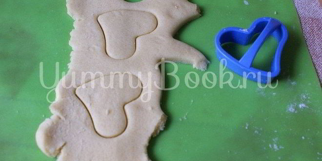 Рецепт печенья тузик