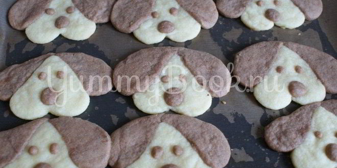 Рецепт печенья тузик