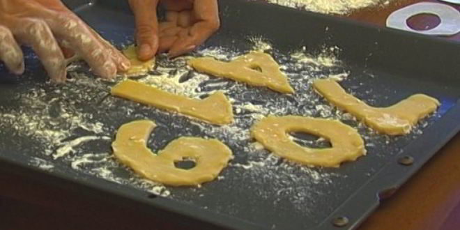 Рецепт печенья в шоколадной глазури