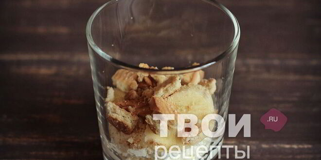 Рецепт творожного десерта с печеньем и бананом