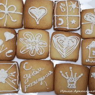 Рецепт Ванильного печенья с белым шоколадом