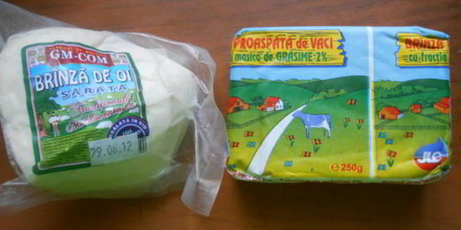 Рецепт открытого пирога с брынзой и творогом