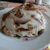 Рецепт Пирога для завтрака