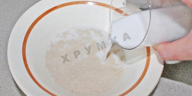 Рецепт пирога хризантема с фаршем и сыром