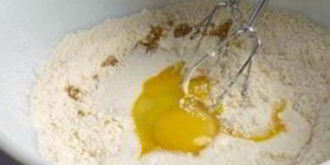 Рецепт пирога кофейного