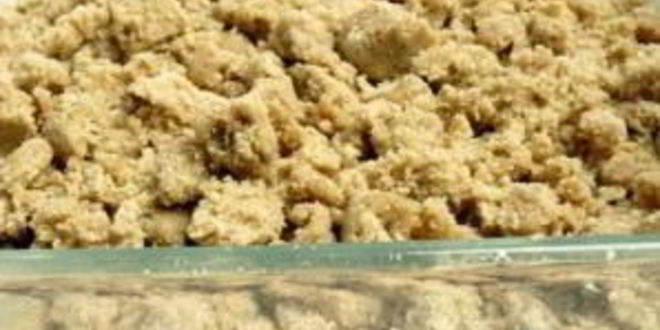 Рецепт пирога кофейного