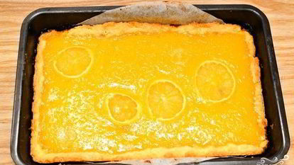 Рецепт Пирога Лимонник