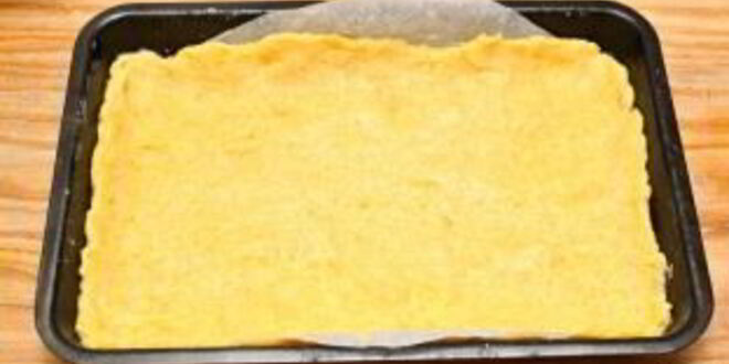 Рецепт пирога лимонник