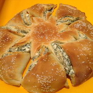 Рецепт Пирога с брынзой