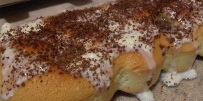 Рецепт пирога с халвой райское наслаждение