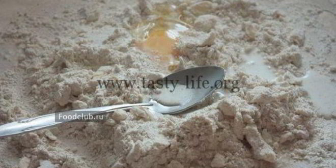 Рецепт пирога с овощными лепестками