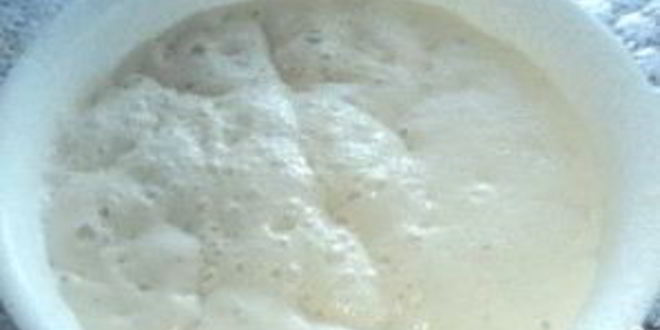 Рецепт пирога с урюком