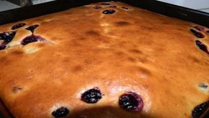 Рецепт Пирога-сметанника