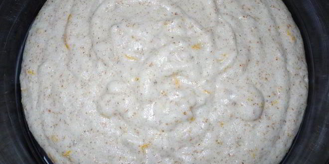 Рецепт португальского старинного пирога