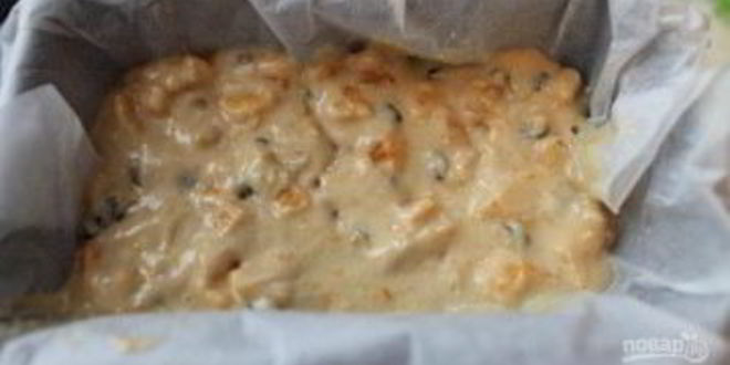 Рецепт постного тыквенного пирога