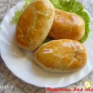 Рецепт Пирожков для бабушки