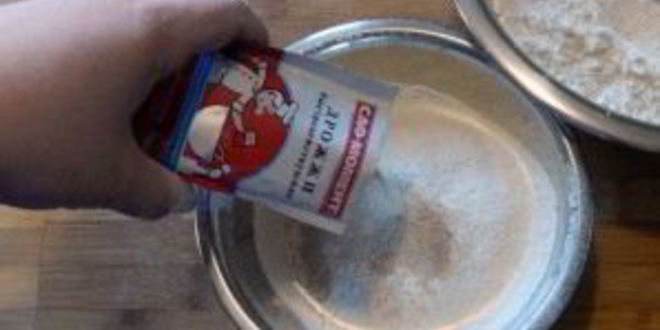 Рецепт пирожков с черникой на кефире