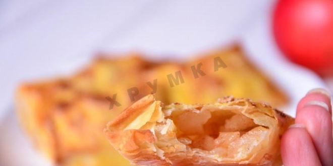 Рецепт пирожков с яблоками из теста фило в духовке