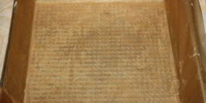 Рецепт миндальных пирожных