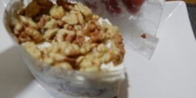 Рецепт пирожного с черносливом