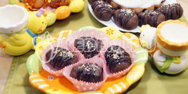 Рецепт пирожного шоколадного яичка